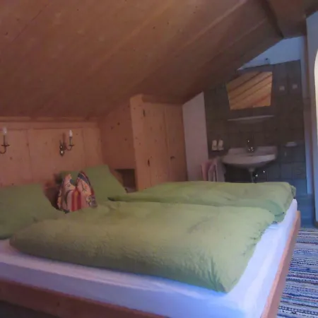 Mini-hôtel Waldrast